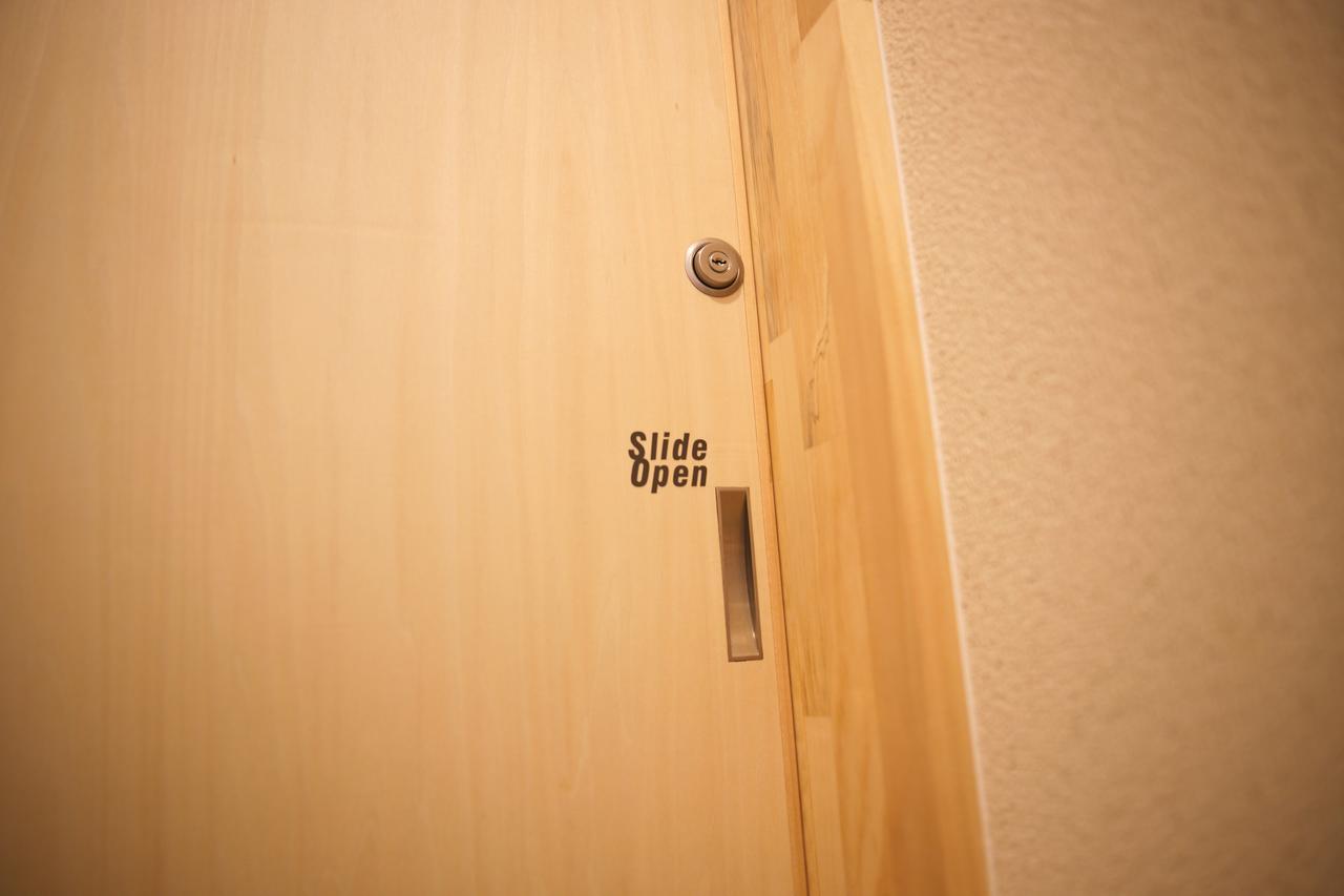 Konyamachi Guest House Kuku Takamatsu Zewnętrze zdjęcie
