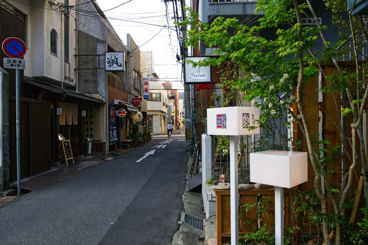 Konyamachi Guest House Kuku Takamatsu Zewnętrze zdjęcie